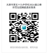 ΢Žͼ_20250722144615.png