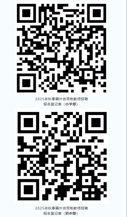 ΢Žͼ_20250724171645.png