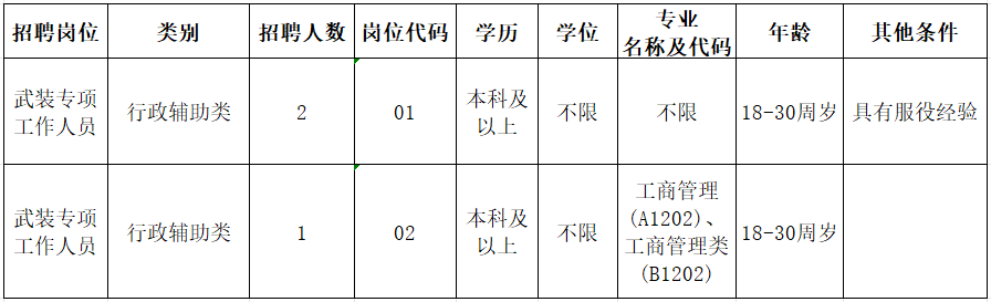 ͼƬ1.png