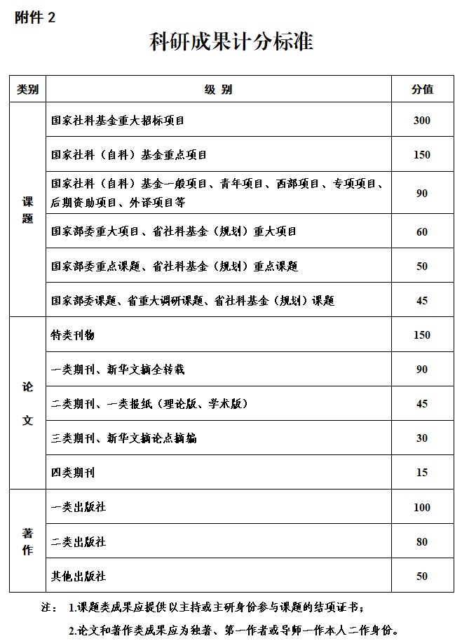 80141b99-e304-43e2-aa87-afb99f7a.jpg
