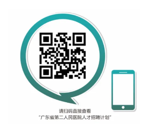 wechat_2025-09-20_141543_520.png